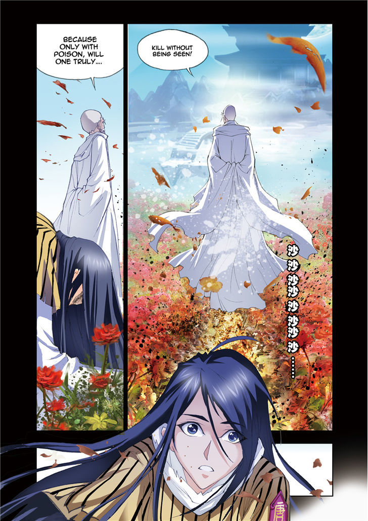 Doulou Dalu Chapter 50 page 7 - Chapter 50 : An Immediate Battle