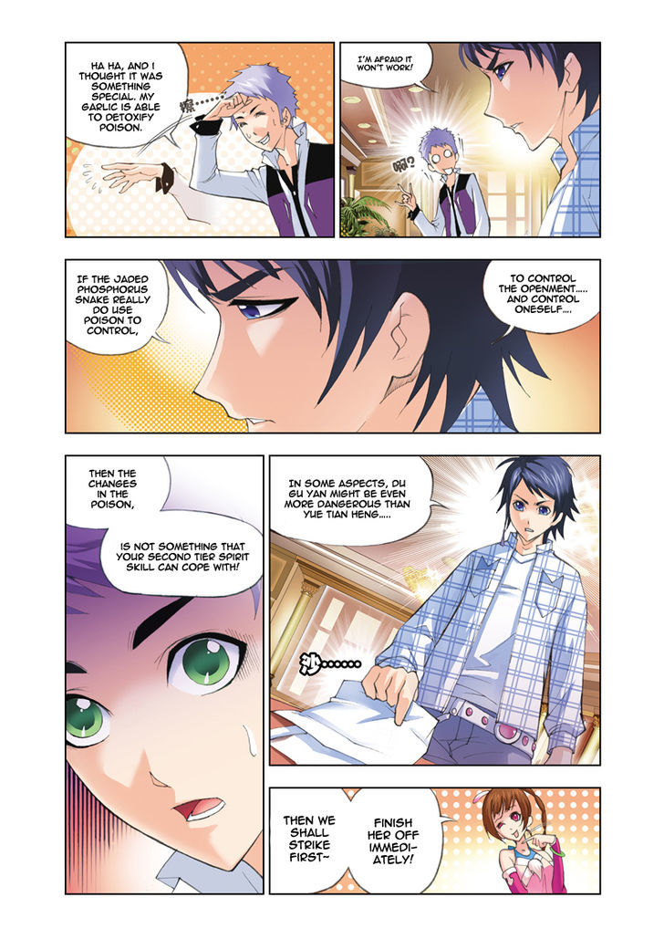 Doulou Dalu Chapter 50 page 8 - Chapter 50 : An Immediate Battle