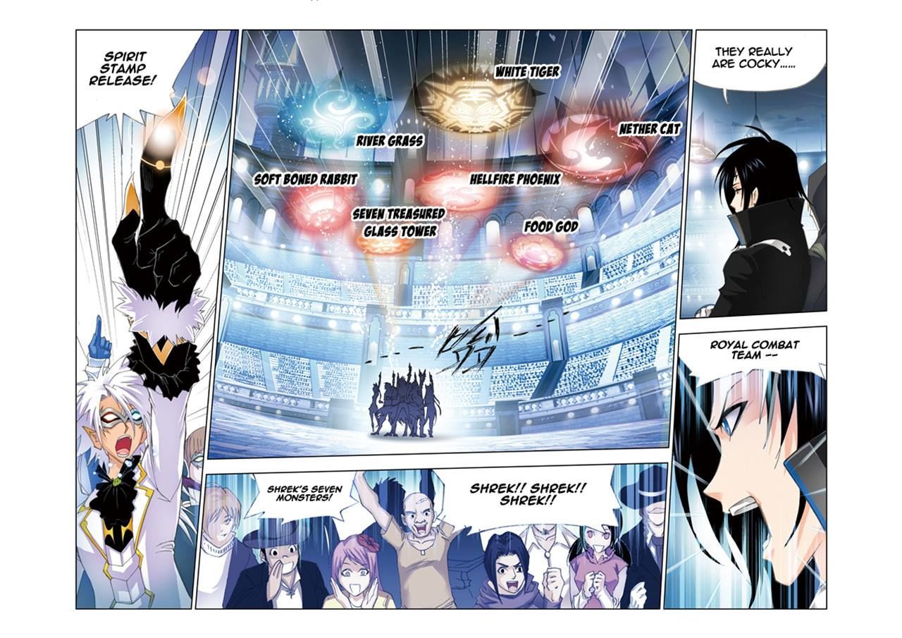 Doulou Dalu Chapter 51 page 10 - Chapter 51 : Tyrant Dragon of Blue Lightning