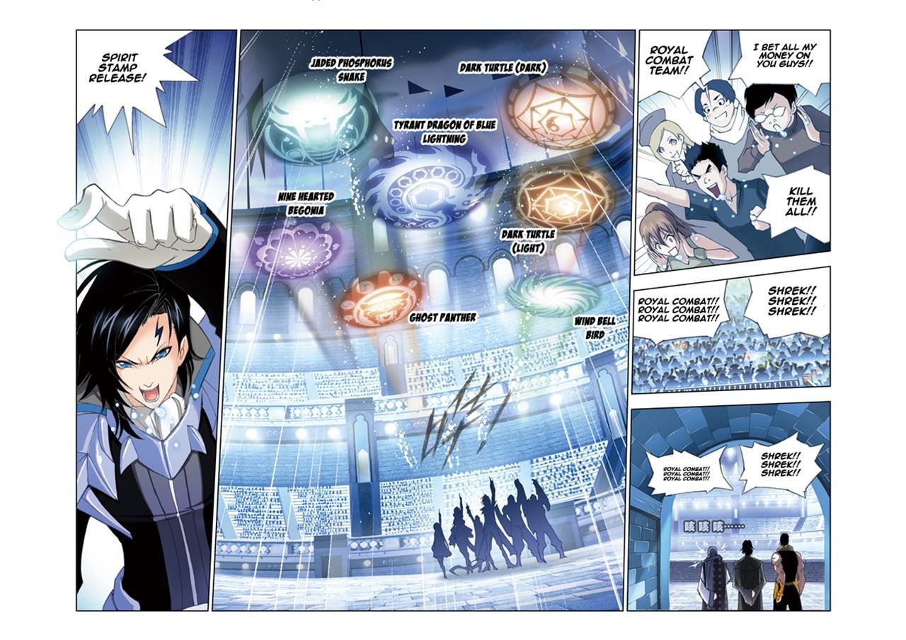 Doulou Dalu Chapter 51 page 12 - Chapter 51 : Tyrant Dragon of Blue Lightning