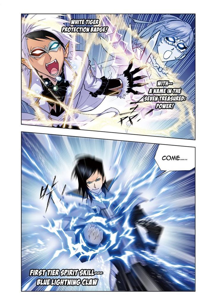 Doulou Dalu Chapter 51 page 16 - Chapter 51 : Tyrant Dragon of Blue Lightning
