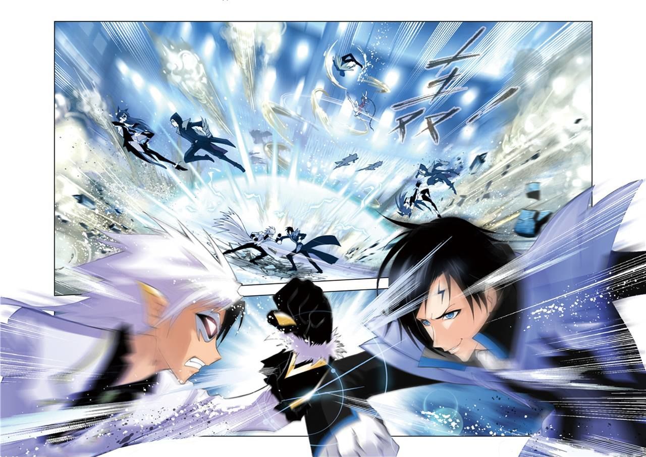 Doulou Dalu Chapter 51 page 19 - Chapter 51 : Tyrant Dragon of Blue Lightning