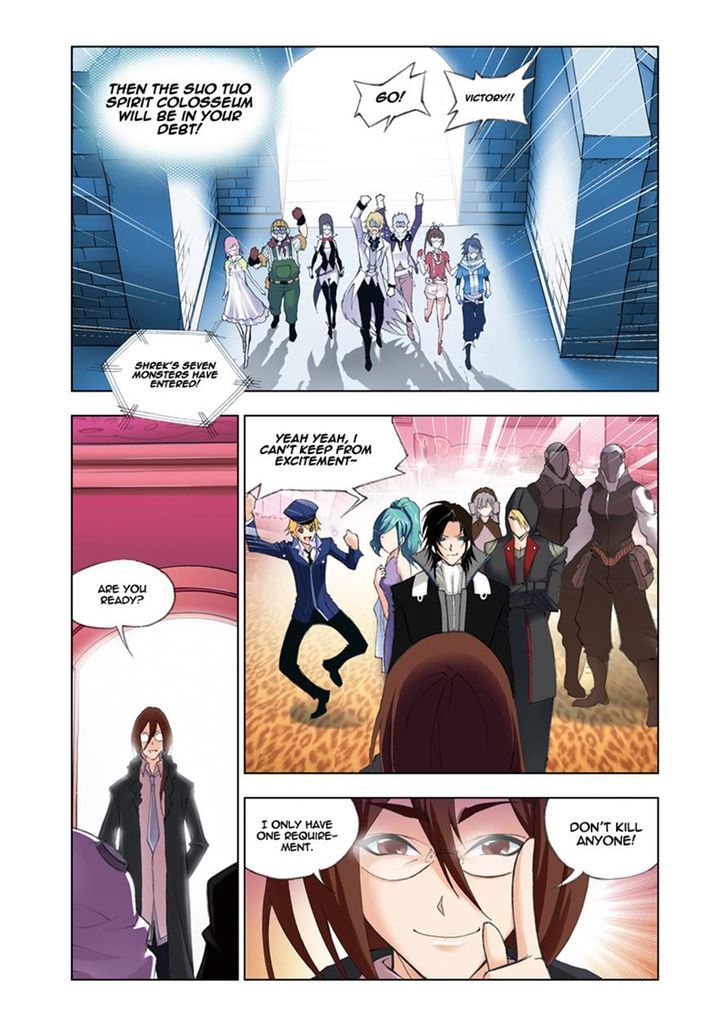 Doulou Dalu Chapter 51 page 4 - Chapter 51 : Tyrant Dragon of Blue Lightning