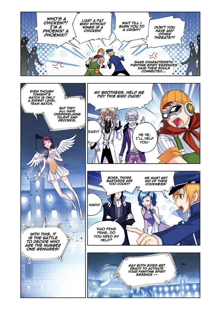 Doulou Dalu Chapter 51 page 8 - Chapter 51 : Tyrant Dragon of Blue Lightning