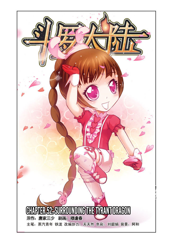 Doulou Dalu Chapter 52 page 1 - Chapter 52 : Surrounding the Tyrant Dragon