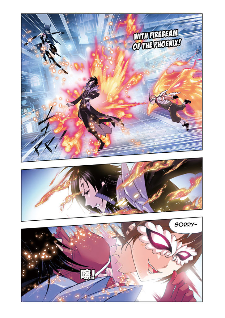 Doulou Dalu Chapter 52 page 14 - Chapter 52 : Surrounding the Tyrant Dragon