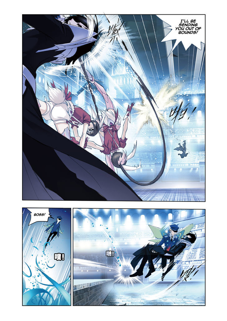 Doulou Dalu Chapter 52 page 15 - Chapter 52 : Surrounding the Tyrant Dragon