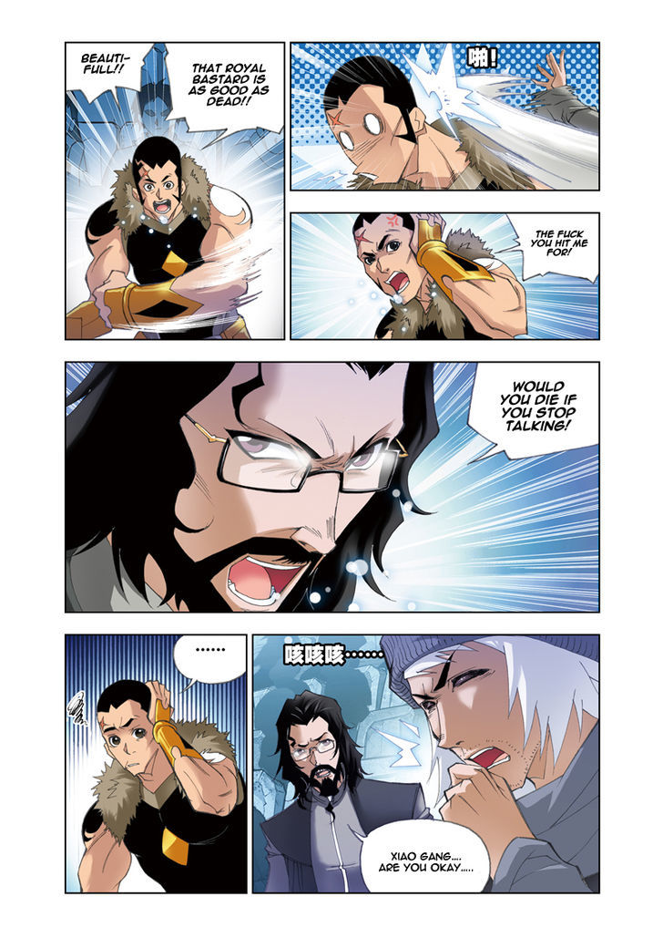 Doulou Dalu Chapter 52 page 17 - Chapter 52 : Surrounding the Tyrant Dragon