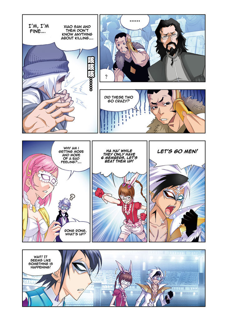 Doulou Dalu Chapter 52 page 18 - Chapter 52 : Surrounding the Tyrant Dragon