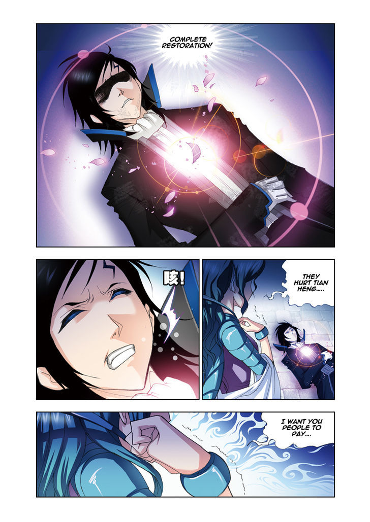Doulou Dalu Chapter 52 page 22 - Chapter 52 : Surrounding the Tyrant Dragon