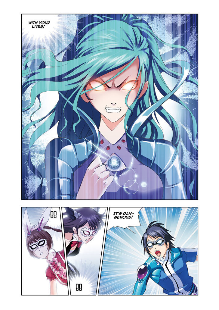 Doulou Dalu Chapter 52 page 23 - Chapter 52 : Surrounding the Tyrant Dragon