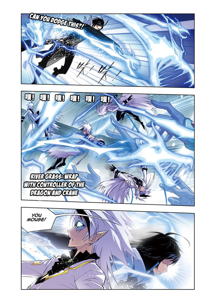 Doulou Dalu Chapter 52 page 4 - Chapter 52 : Surrounding the Tyrant Dragon