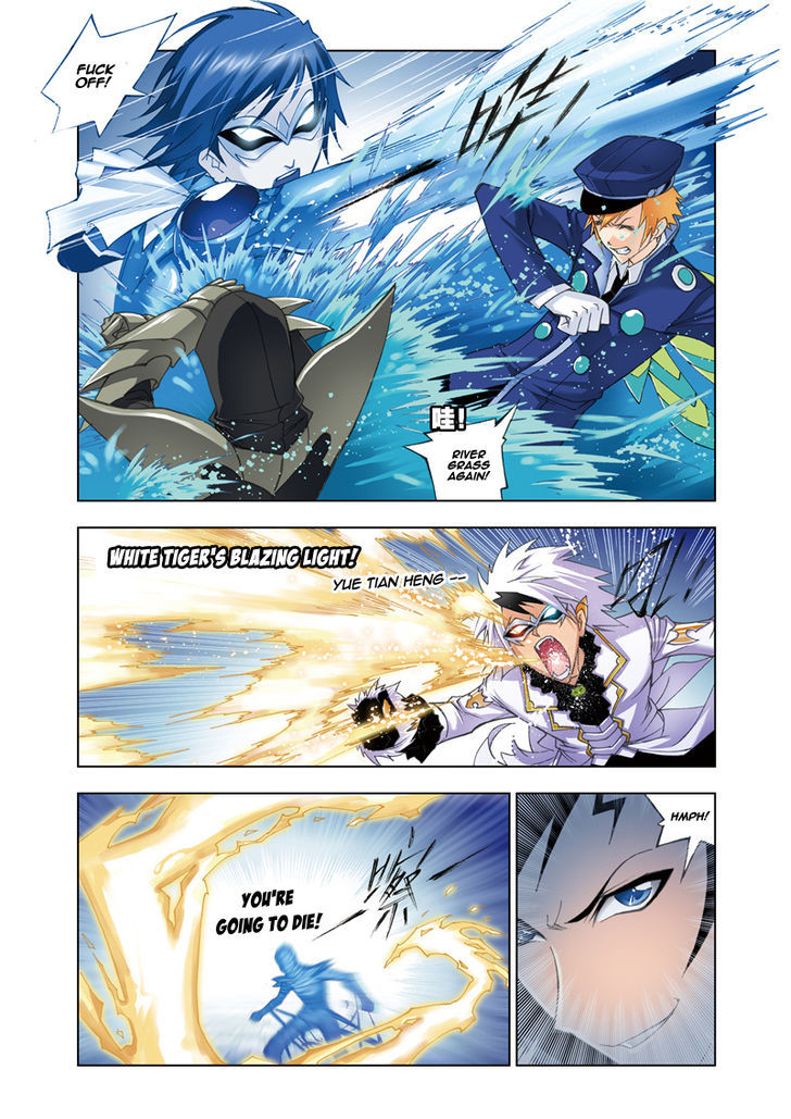 Doulou Dalu Chapter 52 page 8 - Chapter 52 : Surrounding the Tyrant Dragon