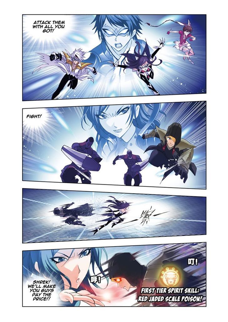 Doulou Dalu Chapter 53 page 14 - Chapter 53 : Royal Combat's Counterattack