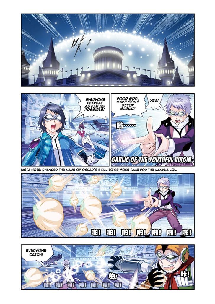 Doulou Dalu Chapter 53 page 5 - Chapter 53 : Royal Combat's Counterattack