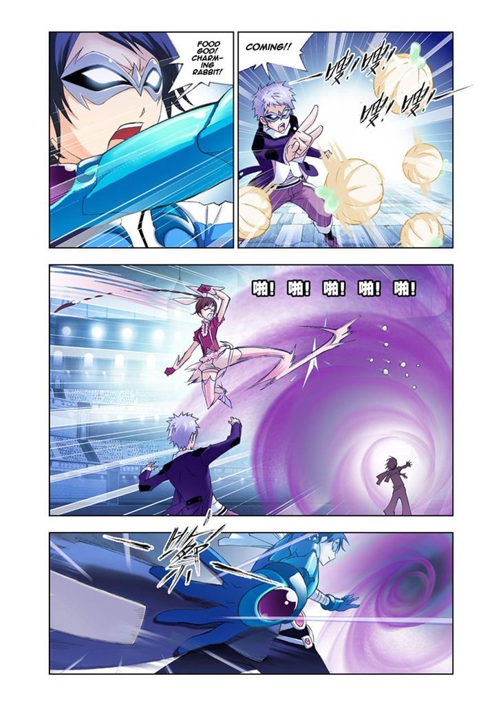 Doulou Dalu Chapter 53 page 8 - Chapter 53 : Royal Combat's Counterattack