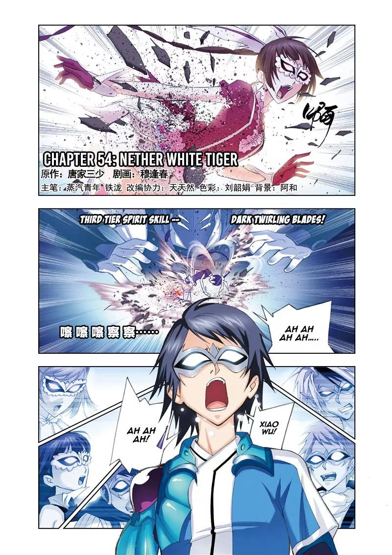 Doulou Dalu Chapter 54 page 1 - Chapter 54 : Neither White Tiger