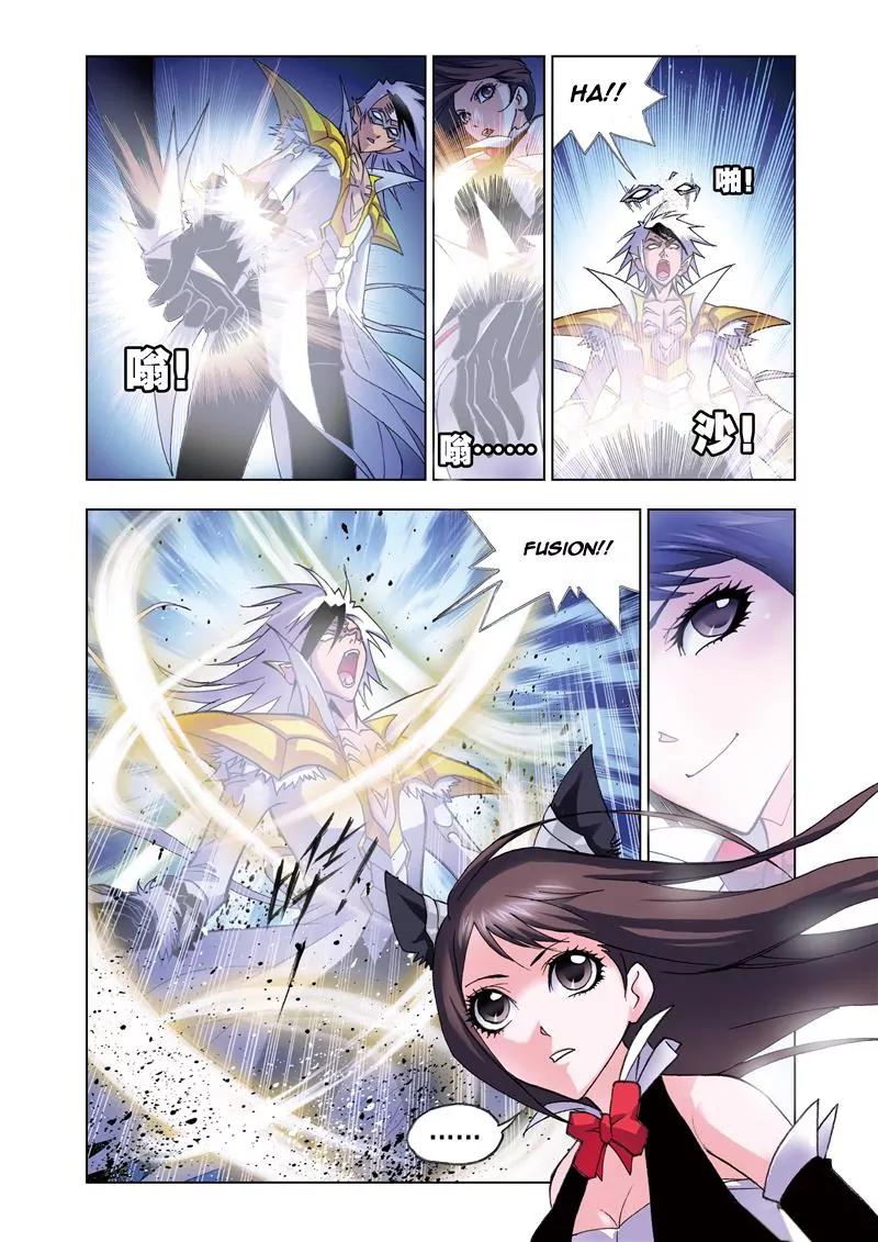 Doulou Dalu Chapter 54 page 10 - Chapter 54 : Neither White Tiger