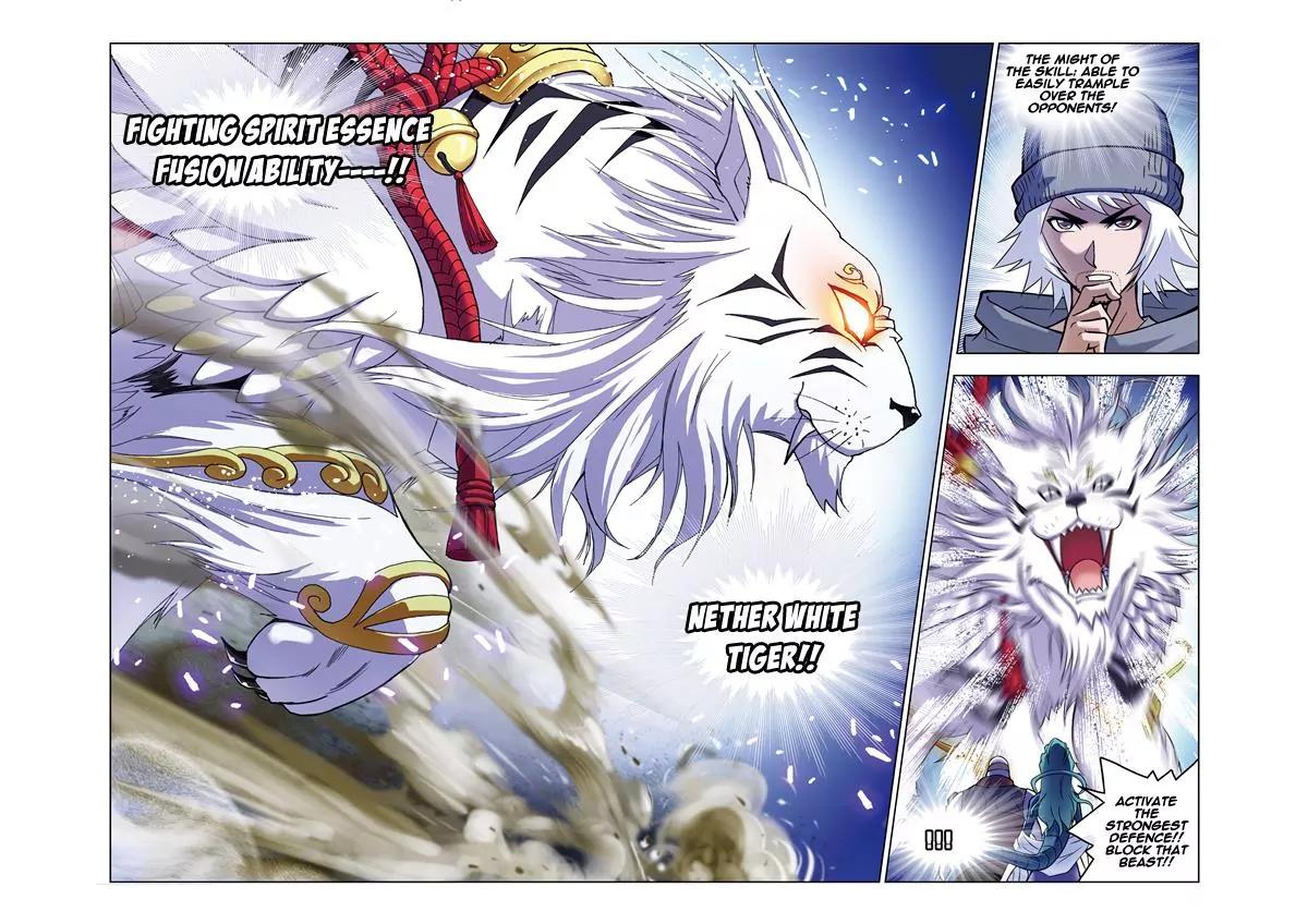 Doulou Dalu Chapter 54 page 13 - Chapter 54 : Neither White Tiger