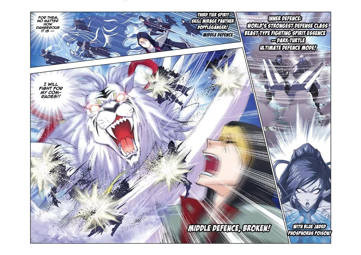 Doulou Dalu Chapter 54 page 15 - Chapter 54 : Neither White Tiger