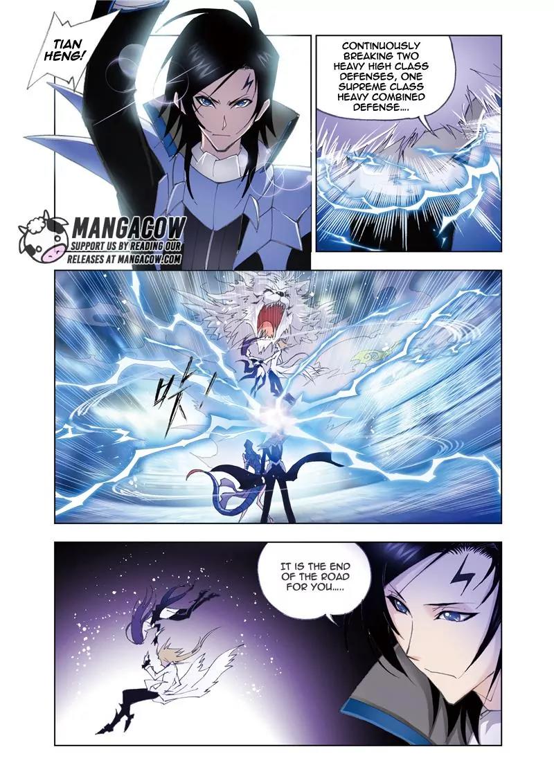 Doulou Dalu Chapter 54 page 18 - Chapter 54 : Neither White Tiger
