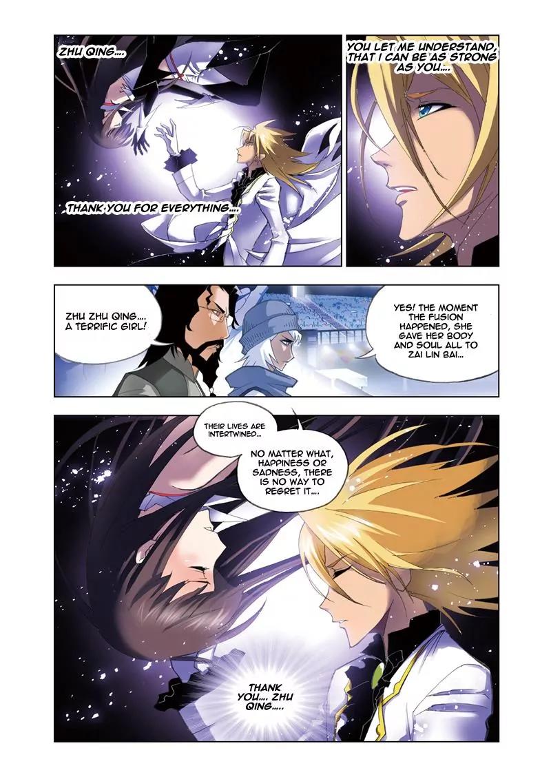 Doulou Dalu Chapter 54 page 19 - Chapter 54 : Neither White Tiger