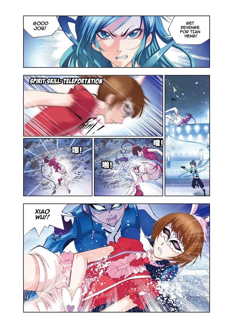 Doulou Dalu Chapter 54 page 2 - Chapter 54 : Neither White Tiger