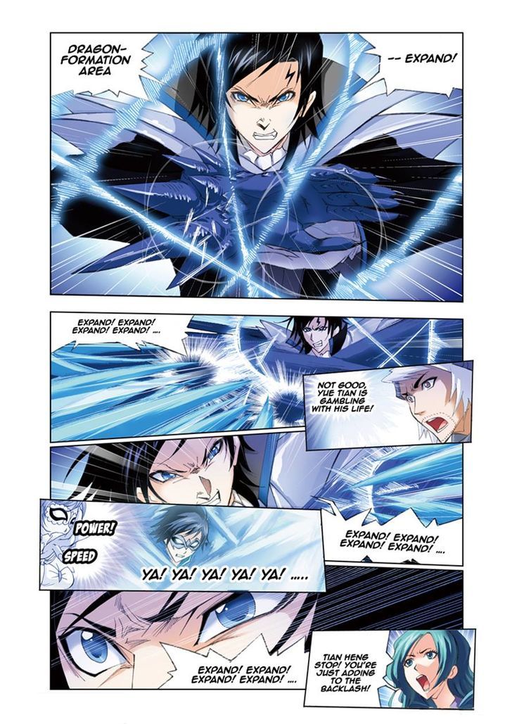 Doulou Dalu Chapter 55 page 11 - Chapter 55 : The Deciding Eight Spider Lances