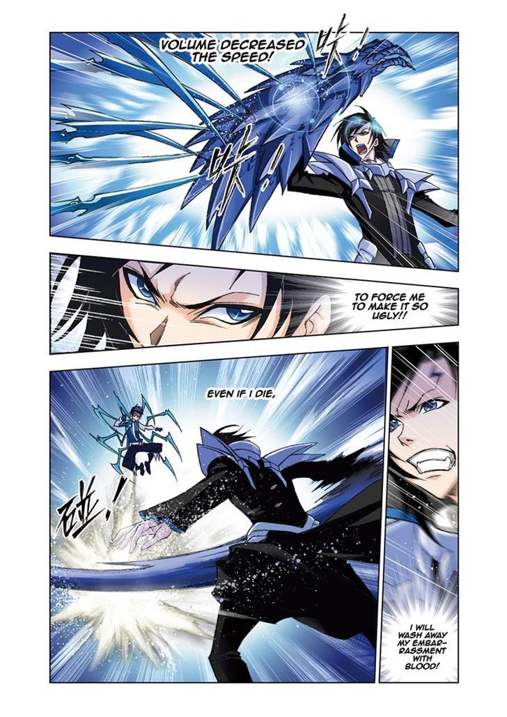 Doulou Dalu Chapter 55 page 12 - Chapter 55 : The Deciding Eight Spider Lances