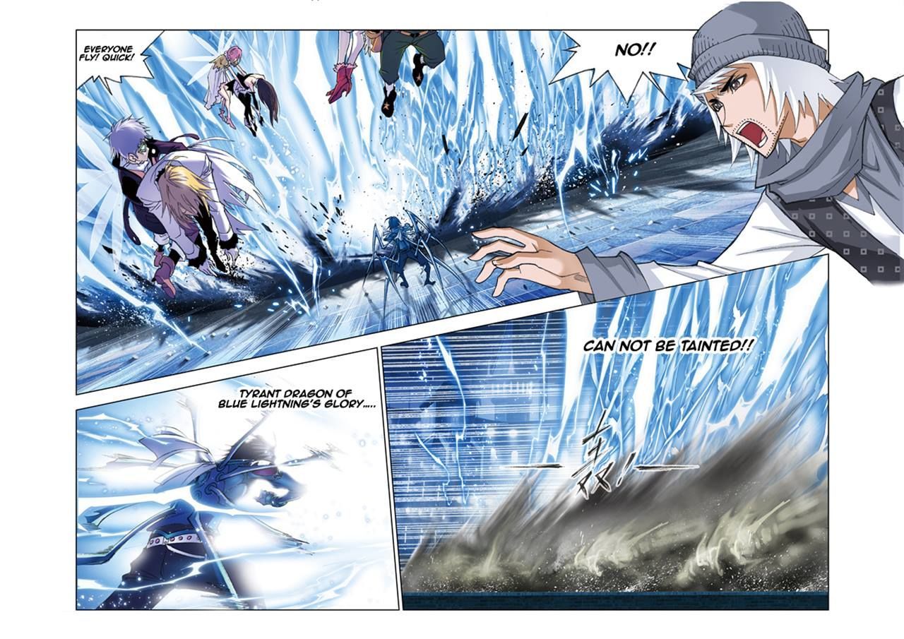 Doulou Dalu Chapter 55 page 14 - Chapter 55 : The Deciding Eight Spider Lances