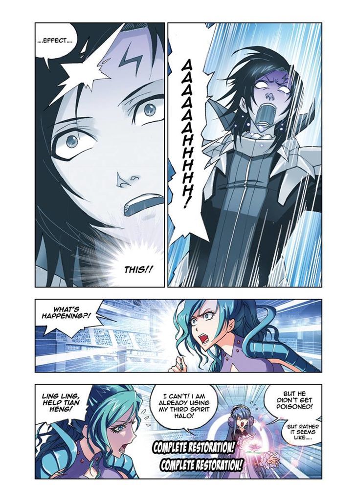 Doulou Dalu Chapter 55 page 17 - Chapter 55 : The Deciding Eight Spider Lances