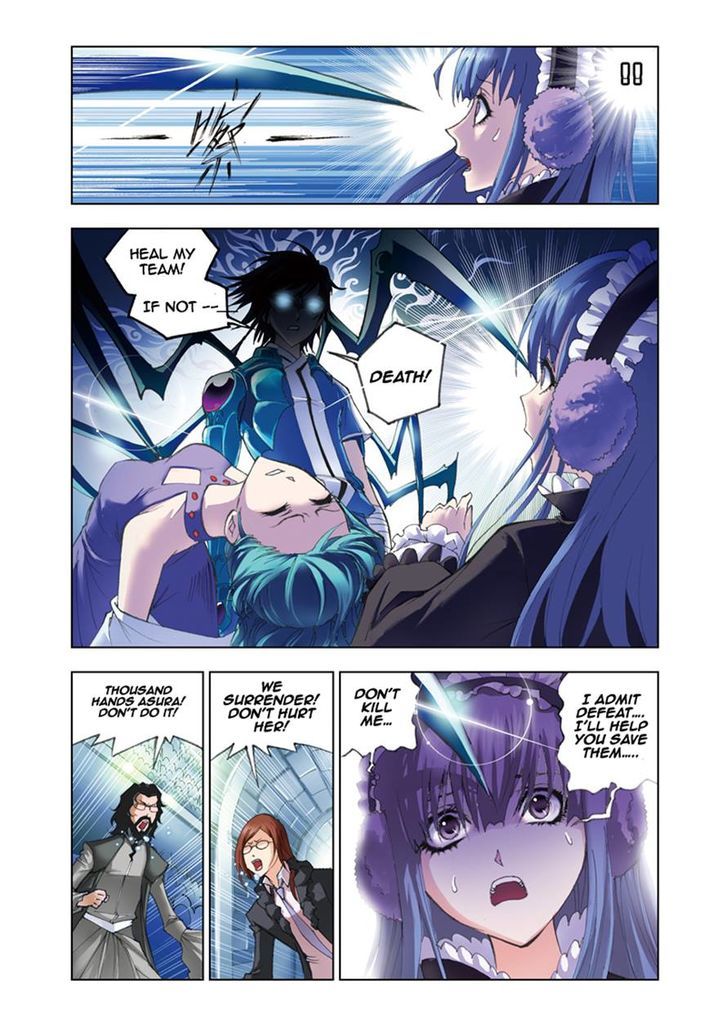 Doulou Dalu Chapter 55 page 19 - Chapter 55 : The Deciding Eight Spider Lances
