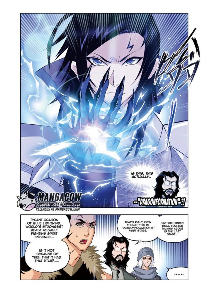 Doulou Dalu Chapter 55 page 2 - Chapter 55 : The Deciding Eight Spider Lances