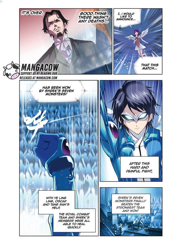 Doulou Dalu Chapter 55 page 20 - Chapter 55 : The Deciding Eight Spider Lances
