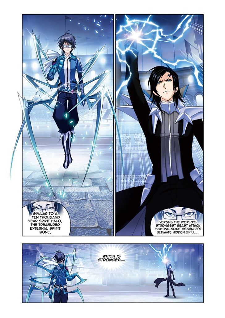 Doulou Dalu Chapter 55 page 4 - Chapter 55 : The Deciding Eight Spider Lances