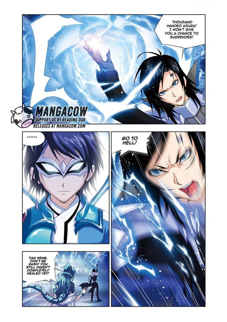Doulou Dalu Chapter 55 page 5 - Chapter 55 : The Deciding Eight Spider Lances