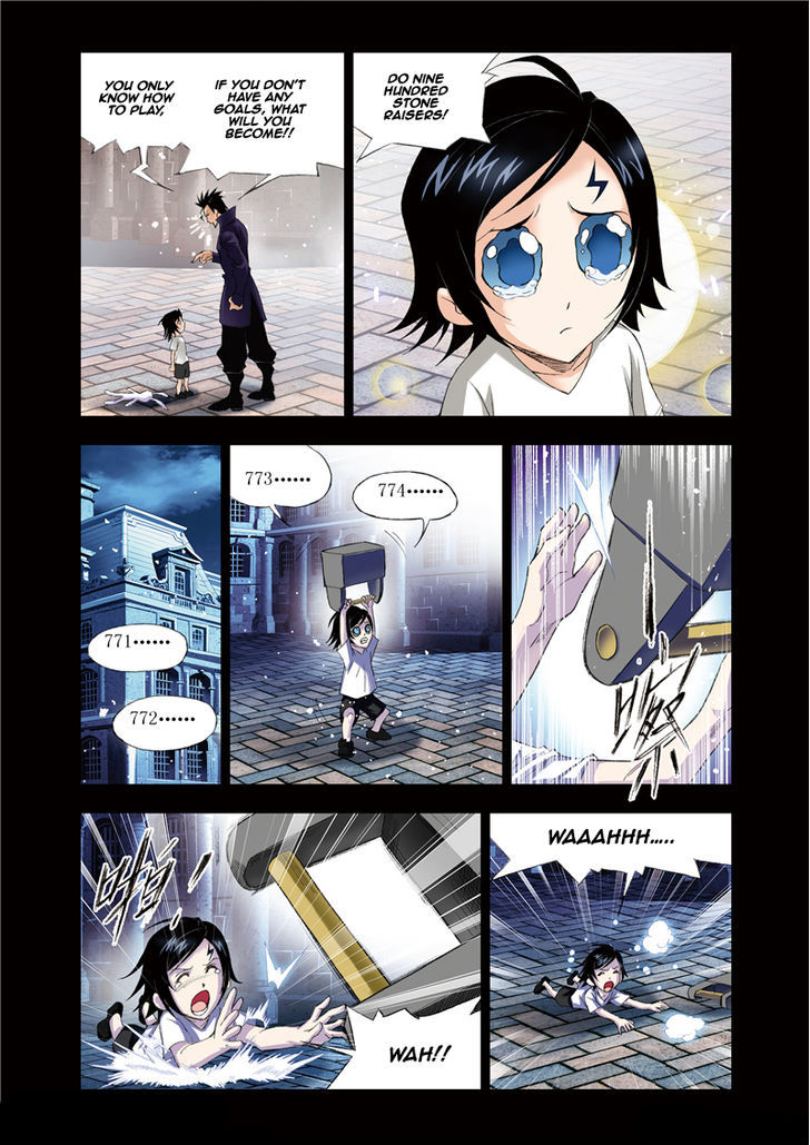 Doulou Dalu Chapter 56 page 11 - Chapter 56 : Reunion