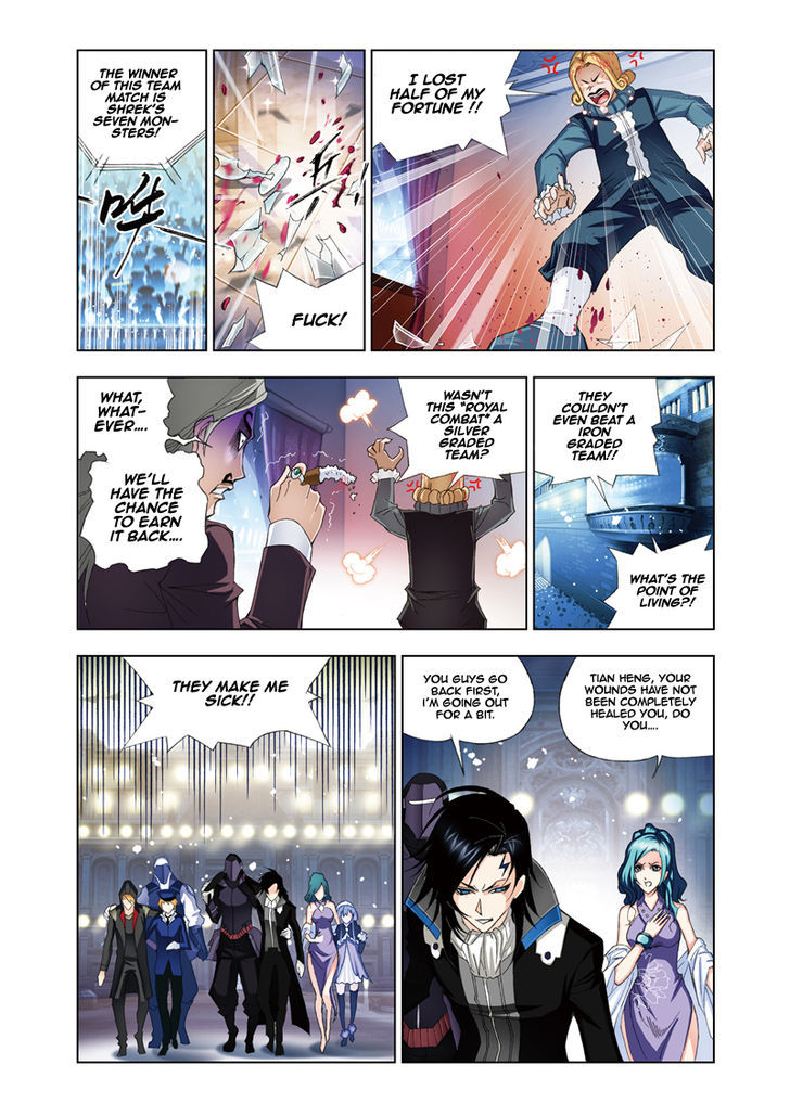 Doulou Dalu Chapter 56 page 2 - Chapter 56 : Reunion