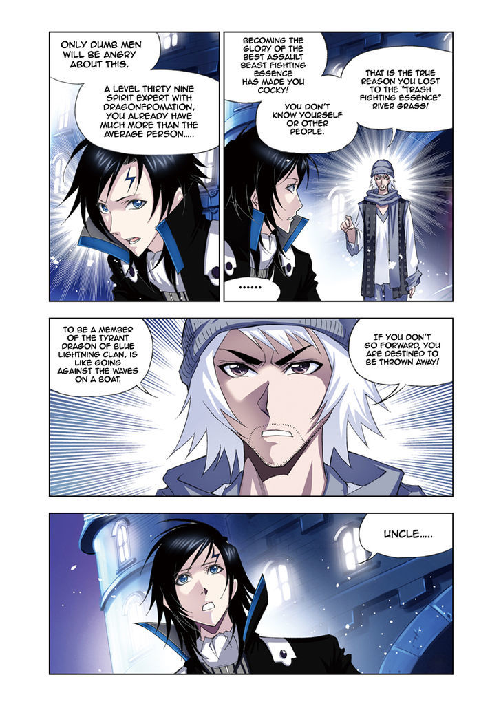 Doulou Dalu Chapter 56 page 22 - Chapter 56 : Reunion