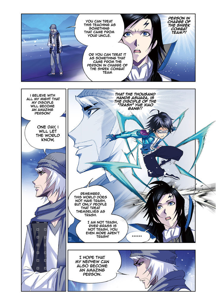 Doulou Dalu Chapter 56 page 23 - Chapter 56 : Reunion
