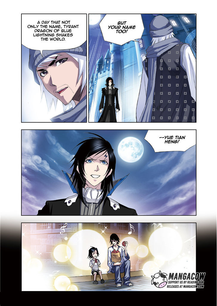 Doulou Dalu Chapter 56 page 24 - Chapter 56 : Reunion