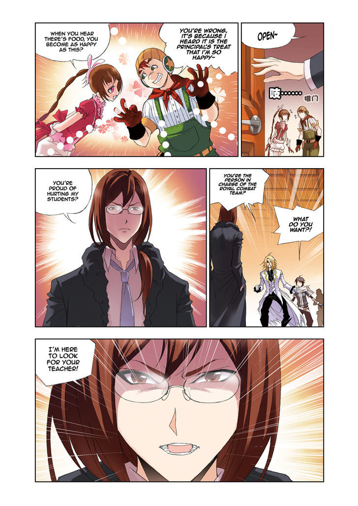 Doulou Dalu Chapter 56 page 4 - Chapter 56 : Reunion
