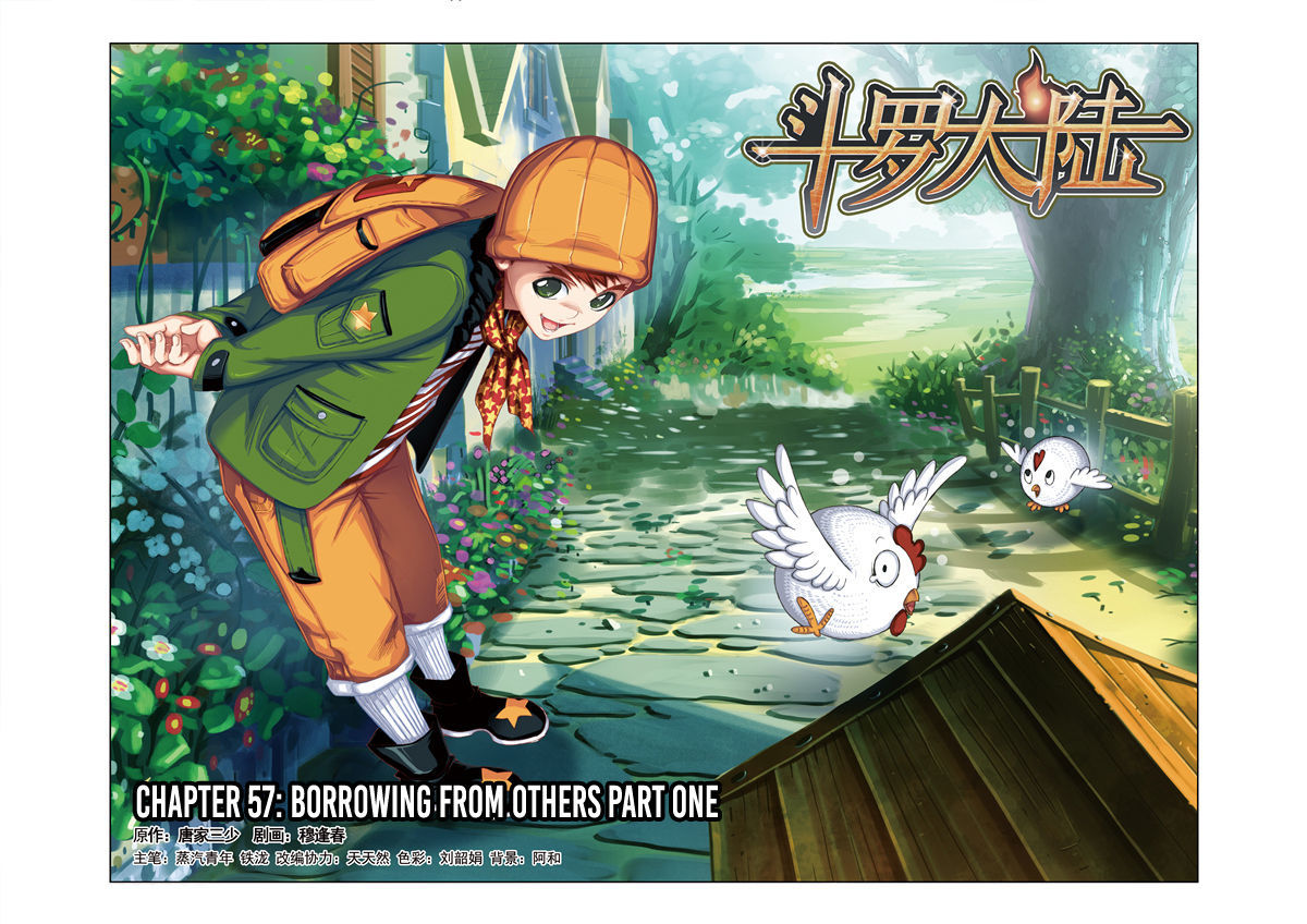 Doulou Dalu Chapter 57 page 1 - Chapter 57 : Borrowing From Others (Parts One & Two)
