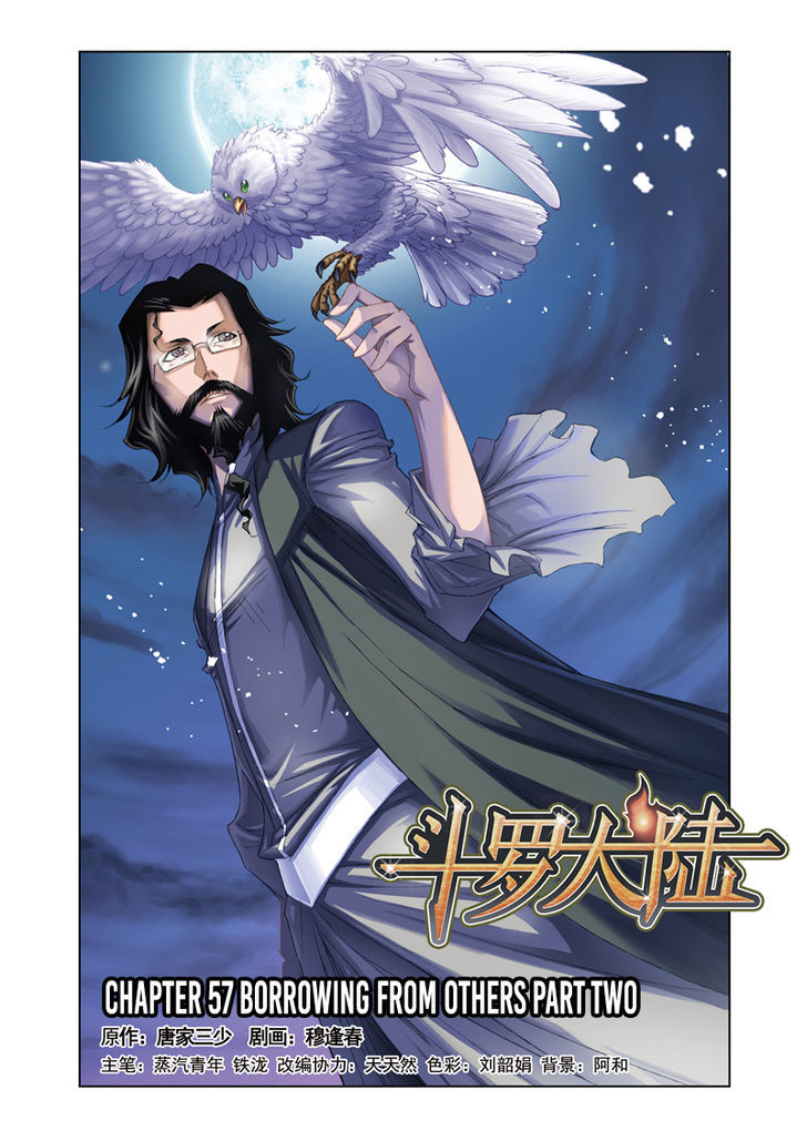 Doulou Dalu Chapter 57 page 12 - Chapter 57 : Borrowing From Others (Parts One & Two)