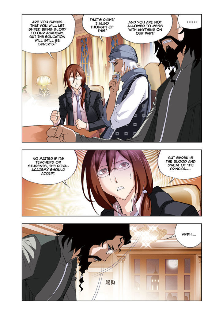Doulou Dalu Chapter 57 page 13 - Chapter 57 : Borrowing From Others (Parts One & Two)