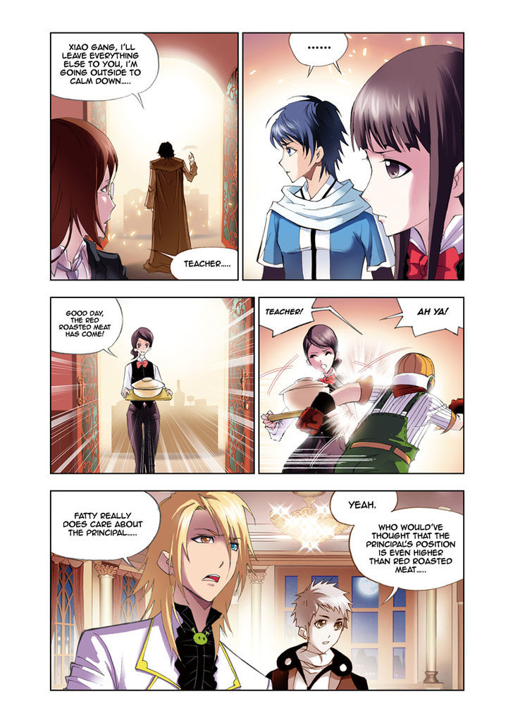 Doulou Dalu Chapter 57 page 14 - Chapter 57 : Borrowing From Others (Parts One & Two)