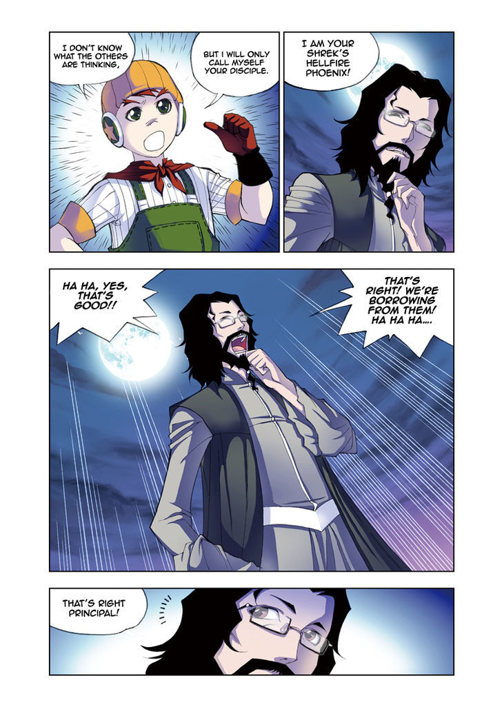 Doulou Dalu Chapter 57 page 17 - Chapter 57 : Borrowing From Others (Parts One & Two)