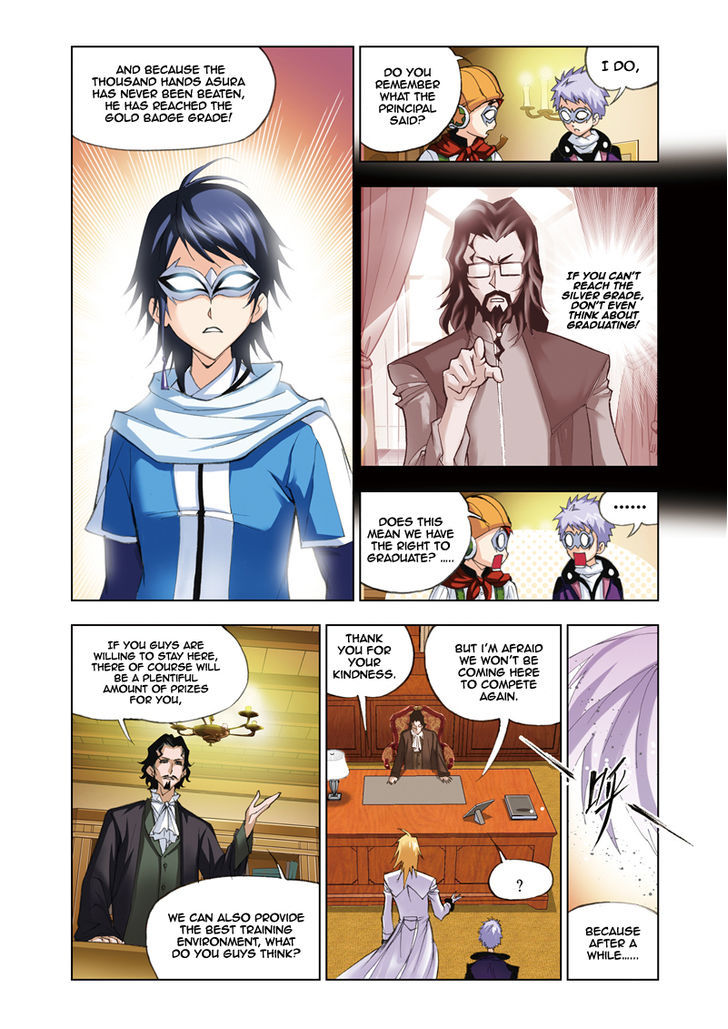 Doulou Dalu Chapter 57 page 19 - Chapter 57 : Borrowing From Others (Parts One & Two)