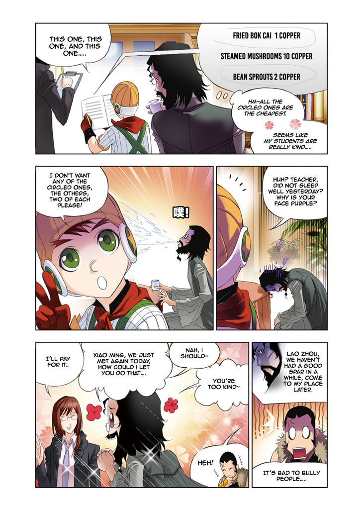 Doulou Dalu Chapter 57 page 4 - Chapter 57 : Borrowing From Others (Parts One & Two)