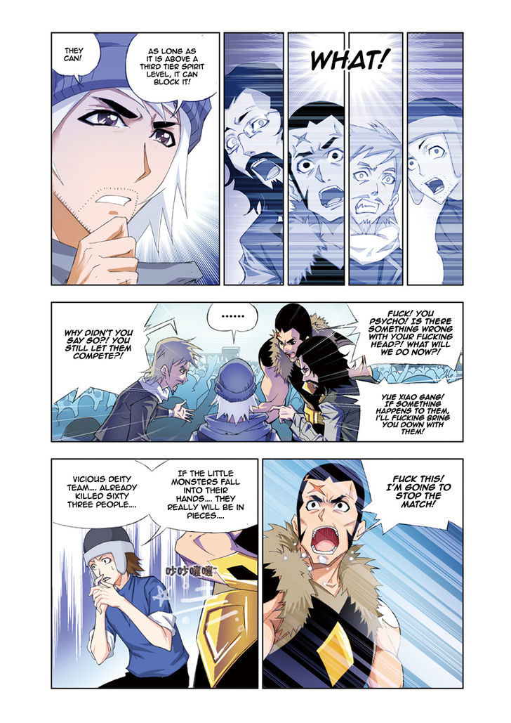 Doulou Dalu Chapter 58 page 12 - Chapter 58 : Zhu Ge Liang's Godly Crossbow
